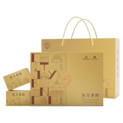 川红 茉莉花茶 浓香型礼盒装 120g（赠茶水分离杯1个）