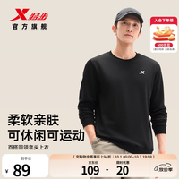 特步 男秋季圆领运动卫衣