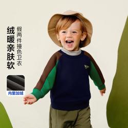 迷你巴拉 巴拉男女童儿童假两件撞色长袖卫衣