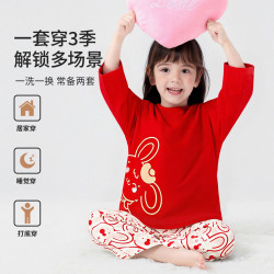 Classic Teddy 儿童睡衣男童女童家居服本命年长袖套装纯棉透气2件套 小兔