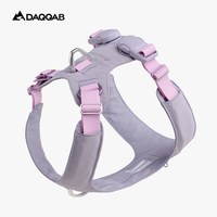 DAQQAB 德克泊 防水磁吸胸背 考杜拉面料户外防走失轻量化宠物胸背