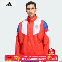 阿迪达斯 男装 2026秋季款拜仁足球文化休闲运动防风上衣训练梭织夹克外套