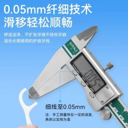 可孚 超细牙线棒高分子细滑一次性剔牙线家庭盒装便携牙签线成人