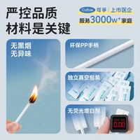 88VIP：可孚 婴儿乳牙刷口腔清洁棉棒舌苔清洁器神器舌苔宝宝新生儿纱布婴