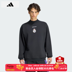 阿迪达斯 男装 2026秋冬新款长袖上衣运动休闲时尚潮流复古圆领卫衣套头衫