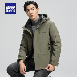 罗蒙 一衣三穿 加厚防寒 可脱卸内胆 连帽羽绒服