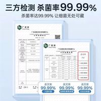 88VIP：海氏海诺 牙套泡腾清洁片除菌正畸假牙隐形牙套保持器清洁神器清洗