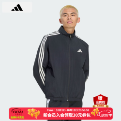 阿迪达斯 夹克男装 2026秋季新款户外运动休闲跑步运动服立领透气防风外套