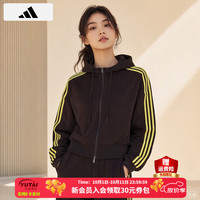 阿迪达斯 外套女装 26秋季新款兔耳朵三条纹防风时尚潮流休闲加绒连帽夹克