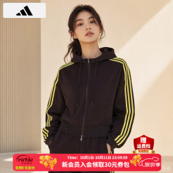 阿迪达斯 外套女装 26秋季新款兔耳朵三条纹防风时尚潮流休闲加绒连帽夹克