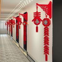 U&G 2025蛇年灯笼装饰挂件 无纺布 新年节日布置
