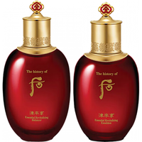 WHOO 后 雪玉凝水乳护肤套装礼盒美白补水柔肤水乳液 水150ml+乳110ml