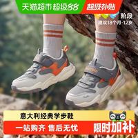 88VIP：基诺浦 男女宝宝秋款学步鞋 GW1481