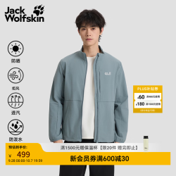 狼爪 户外休闲 男士软壳夹克 奥德灰/F0303 M