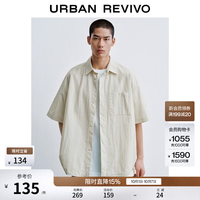 UR UR2026夏季新款男装休闲翻领抽绳贴袋开襟衬衫UUY260017 米白 M