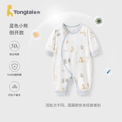 童泰 婴儿纯棉连体衣