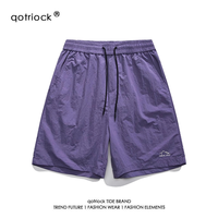 移动端：QOTRIOCK 克莱因蓝冰丝短裤男女夏季新款青少年多巴胺刺绣五分裤休闲运动裤