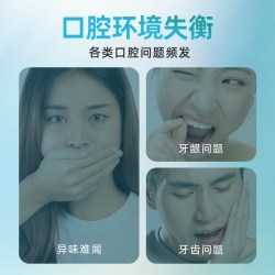 云南白药 牙膏x护抗敏护龈益生菌元气冰柠薄荷清新口气成人正品