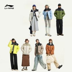 李宁 火锅羽绒服丨男冬季鸭绒短款上衣情侣保暖加厚棉服运动外套女