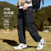 布衣传说 大口袋！户外休闲宽松工装伞兵裤 3色可选