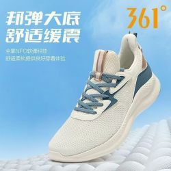361° 逐浪|361°男鞋运动鞋2026夏季轻便减震网面透气百搭一脚蹬跑鞋男