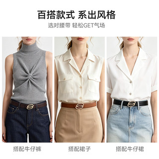 纳维凯尔 女士真皮腰带 深咖色 95cm