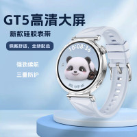 GT 5 mini 智能手表 蓝牙版 月光白