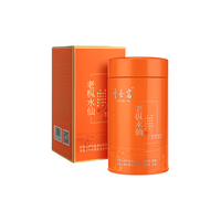 叶嘉岩 武夷岩茶水仙茶 兰花香 100g/罐 乌龙茶