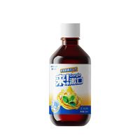 88VIP：海氏海诺 聚维酮碘漱口水清新口气净护口腔饭后漱口社交聚会便携