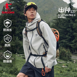 乔丹 软壳山神lite风衣男士女士外套秋冬季防泼水防风户外冲锋登山夹克