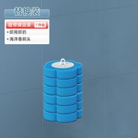 亿兔 一次性马桶刷 可抛式清洁刷