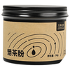九宇 有机焙茶粉 焦糖香 50g