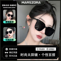 海边度假：GM2025年新款开车墨镜男高级感方框眼镜防紫外线太阳镜女ins眼镜