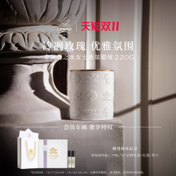 Creed 恺芮得拿破仑之水女士香氛手工蜡烛220g
