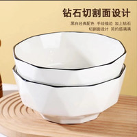 宅家食光： 家用陶瓷餐具