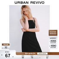 UR UR2026秋季新款女装休闲简约纯色一片式吊带连衣裙UYY760112+ 黑色 S