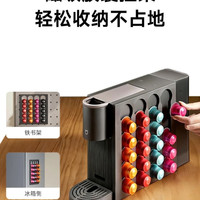 宅家食光：小米 胶囊咖啡机S1