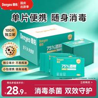 德佑 酒精湿巾 1片
