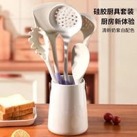 宅家食光：欢喜严选 硅胶锅铲食品级不粘锅专用 漏勺
