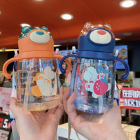 儿童水杯户外便携吸管杯一岁以上塑料杯子带提绳带创意夏季水杯