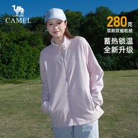 户外徒步：骆驼 户外抓绒衣女摇粒绒外套冲锋衣内胆上衣秋季薄绒徒步登山服男