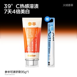 oralshark 参半热感牙膏可清去渍美白清新口气减轻口臭去牙菌斑成人牙膏95g