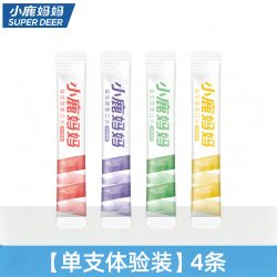 小鹿妈妈洗护 小鹿妈妈益生菌漱口水便携一次性包装清新口气抑菌除口臭高效留香