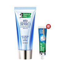 好来 黑人深导白亮白牙膏去牙渍清新含氟美白官方旗舰正品