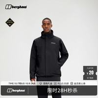 户外徒步：Berghaus 26秋冬新品HILLWALKER 山地行者男子夹克户外通勤GORE-TEX