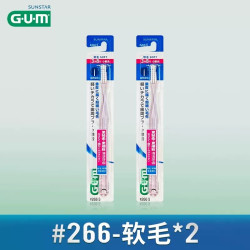 G·U·M GUM牙刷软毛中毛小头牙刷细毛牙周护理护龈口腔清洁#266日本成人