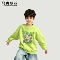 马克华菲 儿童卫衣卫裤新款秋季206休闲美式百搭中大童动漫学生男女童秋季 机怪兽嫩绿 140
