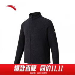 安踏 火壳抓绒衣丨大地之壳4.0保暖绒外套男冬季新款立领运动上衣