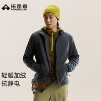 户外徒步：拓路者 抓绒衣男秋季新款休闲夹克外套加绒保暖徒步立领开衫