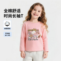 马克华菲 长袖T恤纯棉打底衫